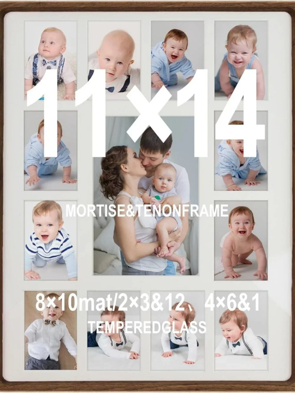 Walnut Wood Baby Keepsake Frame - My First Year Collage for 12 Photos